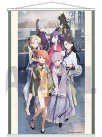 多人-简中版9周年KV挂轴