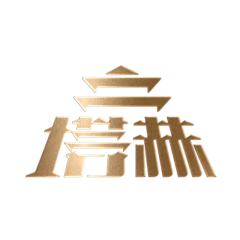 塔赫文化