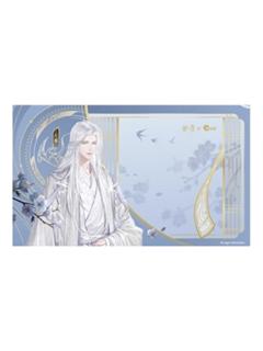 左慈(桌垫)-左慈洽与君相逢联名周边