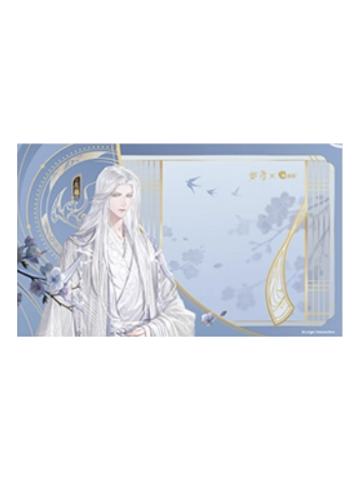 左慈(桌垫)-左慈洽与君相逢联名周边