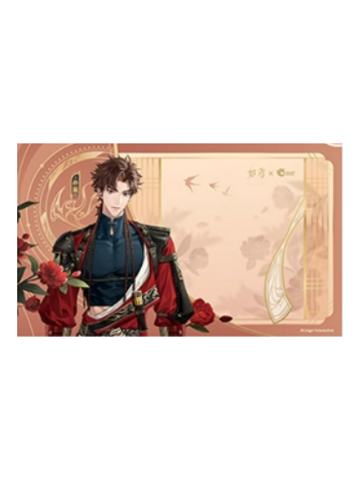 孙策(桌垫)-孙策洽与君相逢联名周边