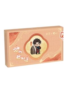 孙策(收纳盒)-孙策洽与君相逢联名周边