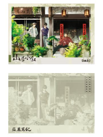 多人(拍立得)-2025稻米节山居小叙系列周边