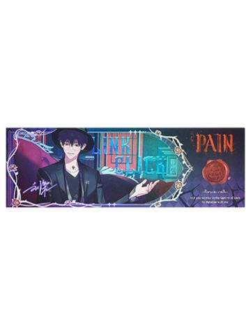 刘枭(镭射票套组)-「M.O.D」快闪PAIN单领周边