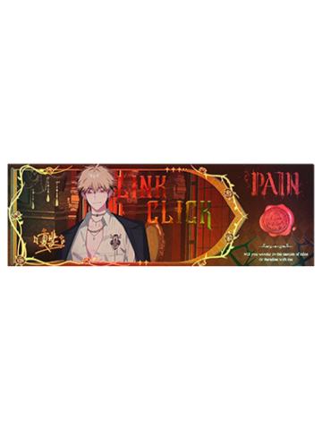 夏斐(镭射票套组)-「M.O.D」快闪PAIN单领周边