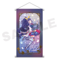 伊芙-美妙全友kuji抽赏8 C赏挂画