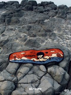 海岛怪兽床边毯