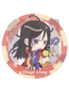 诸葛孔明-简中版9周年Q版SD徽章