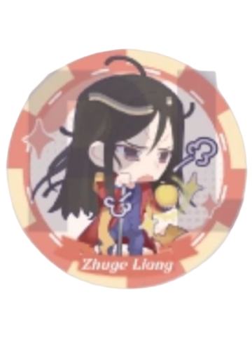 诸葛孔明-简中版9周年Q版SD徽章
