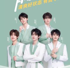 袋鼠妈妈代言周边