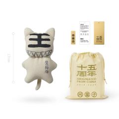 武松打虎-资料图