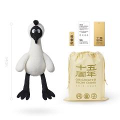 乌咕咕-资料图
