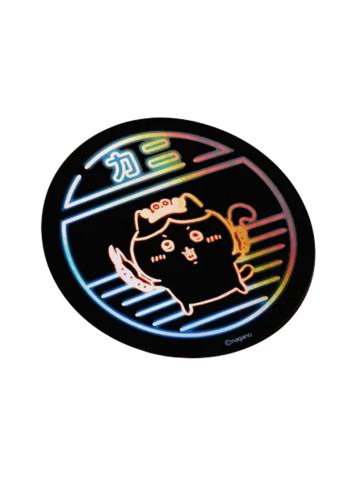 小八-早茶系列霓虹灯款贴纸