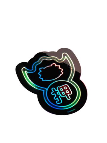 狮萨-早茶系列霓虹灯款贴纸