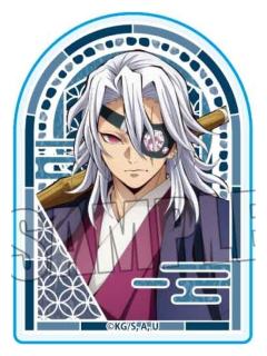 宇髓天元1-BH无限城篇彩窗可立亚克力吧唧