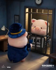 超级富豪Lu毛绒挂件-资料图