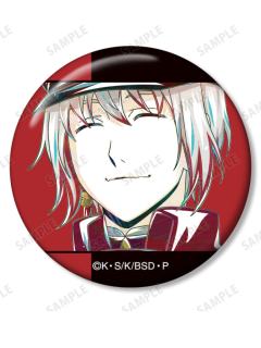 条野采菊-Ani-Art第4弹水彩吧唧