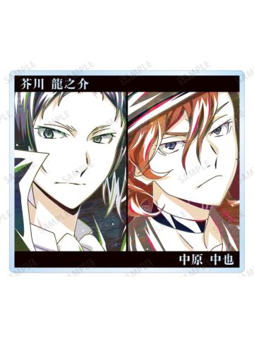 芥川龙之介&中原中也(amnibus特典)-Ani-Art第4弹亚克力名牌