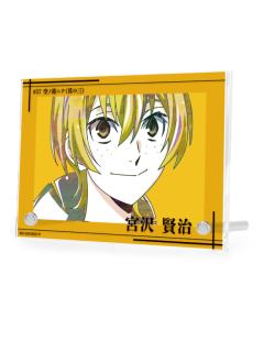 宫泽贤治-Ani-Art第4弹双层亚克力板
