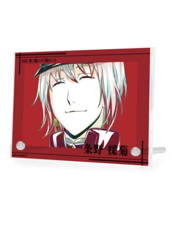 条野采菊-Ani-Art第4弹双层亚克力板
