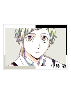 中岛敦-Ani-Art第4弹海报