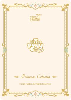 Princess Celestia-资料图