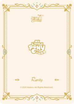 Rarity-资料图
