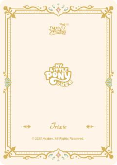Trixie-资料图