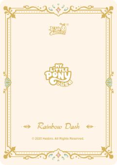 Rainbow Dash-资料图