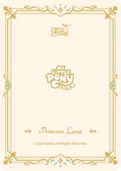Princess Luna-资料图