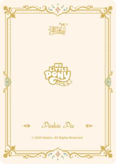 Pinkie Pie-资料图