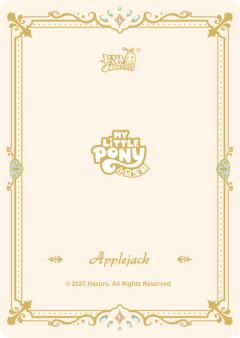 Applejack-资料图