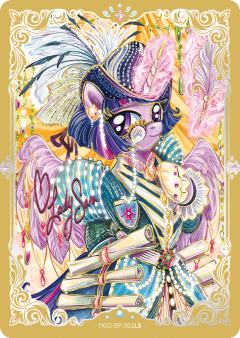 Princess Twilight Sparkle