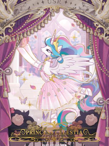 Princess Celestia