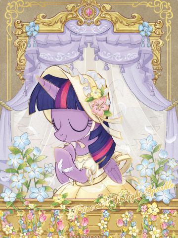 紫悦公主
