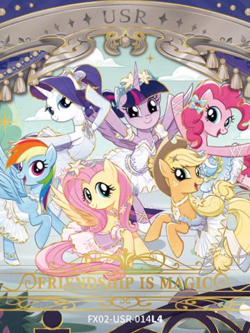 Friendship is Magic
