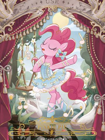 Pinkie Pie