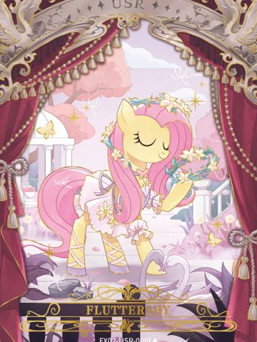 Fluttershy