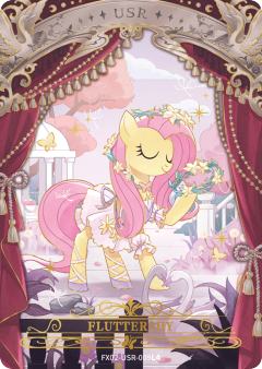 Fluttershy
