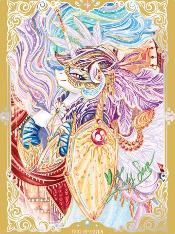 Princess Celestia