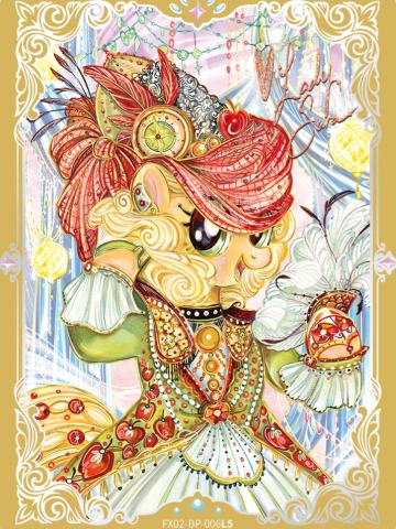 Applejack