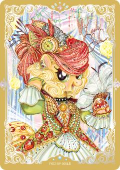 Applejack