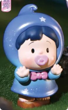 惊喜款-夏夜星河