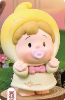 惊喜款-星月鎏金