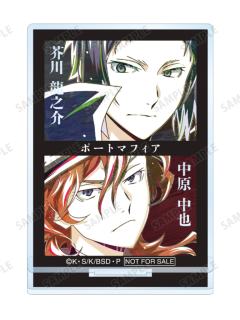 芥川龙之介&中原中也(amnibus特典)-Ani-Art第4弹立牌