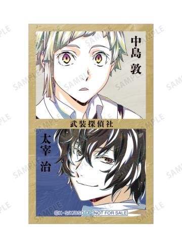 中岛敦&太宰治(amnibus特典)-Ani-Art第4弹插图卡