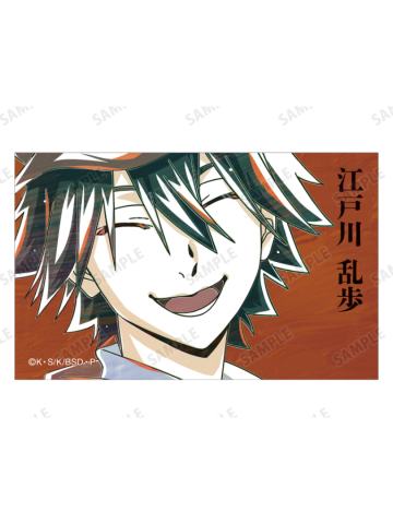 江户川乱步-Ani-Art第4弹插图卡
