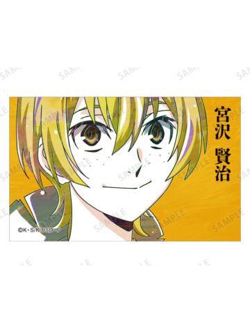 宫泽贤治-Ani-Art第4弹插图卡