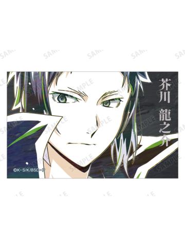 芥川龙之介-Ani-Art第4弹插图卡