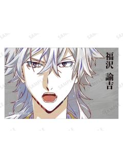 福泽谕吉-Ani-Art第4弹插图卡